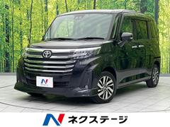 �ȥ西���롼�ߡ�����������ǡ�ξ¦��ư�ɥ����Хå�����顡�����ﳲ�ڸ������ƥ�