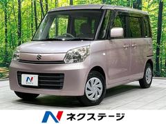 �����������ڡ��������ǡ������ʥӡ��Хå�����顡�ر��
