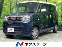 ���������若��ҥ��ޥ��롡�ϥ��֥�åɣӡ����ȡ���롼�եѥå���������֡����������ʥӡ������ϥ����