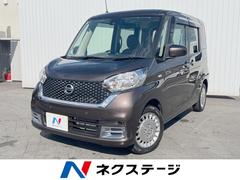�������ǥ����롼�������ܥ���������ϥ���顡�����ﳲ�ڸ������ƥࡡ�ر��
