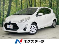 �ȥ西�����������ӡ������ʥӡ��Хå�����顡�ر��