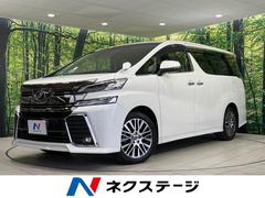 �ȥ西��������ե��������������ڣ����ǥ��ǥ�����󡡽��������������ʥӡ����ʥ�˥���