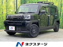 �����ϥġ����եȡ��ǥ����ܡ����饹�롼�ա������ʥӡ��Хå������