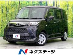 �ȥ西���롼�ߡ����ء��ر�֡��ӣĥʥӡ��£��������������