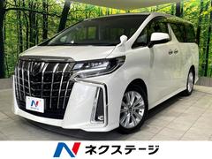 �ȥ西������ե����ɡ��������ӡ��ر�֡���������ĥ���ࡼ��롼��