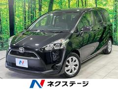 �ȥ西�������󥿡��ǡ��ر�֡��ӣĥʥӡ��ե�åץ������˥���