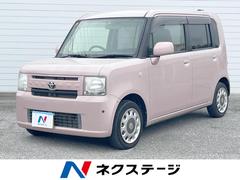 �ȥ西���ԥ��������ڡ������ء���ǯ�ݾڡ������ӣĥʥӡ������ʡ����󥵡�
