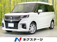 ��ɩ���ǥꥫ�ġ������ϥ��֥�åɣͣڡ�ξ¦��ư�ɥ����Хå�����顡�����ﳲ�ڸ������ƥ�