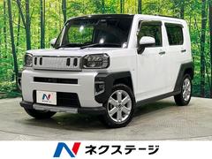 �����ϥġ����եȡ��ǥ����ܡ�������٥���㡼�����饹�롼�ա������ʥ��գ����ģ�