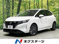 �������Ρ��ȡ��ء��ƣϣգҡ����ףġ�����ƥꥸ����ȥ��ޡ������󥷡��֥졼��