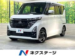 �������롼�������ϥ����������������ء�ξ¦��ư�ɥ��������ϥ����