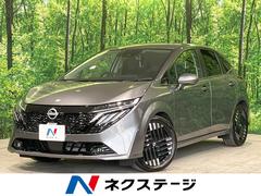 �����������顡�ǡ��쥶�����ǥ�����󡡶ر�֡����������ʥ�