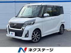 �������ǥ����롼�������ϥ����������������ء��֥��쥯�����ξ¦��ư�ɥ�