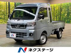 �����ϥġ��ϥ����åȥȥ�å��������ܥ������ȥ顡���ףġ����ޡ��ȥ������ȡ����ꥢ��󥹥��ʡ�