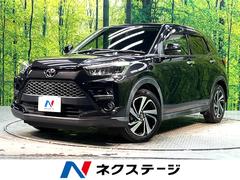 �ȥ西���饤�����ڡ������ܡ������ϥ���顡�����ﳲ�ڸ������ƥ�