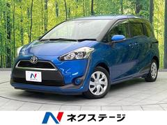 �ȥ西�������󥿡��ǡ�ξ¦��ư���饤�ɥɥ��������ӣĥʥӡ��Хå������