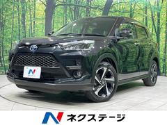 �ȥ西���饤�����ڡ��ر�֡����ͷڸ����֡����������ǥ����ץ쥤�����ǥ���