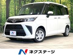 �ȥ西���롼�ߡ����ǡ��ر�֡��ӣĥʥӡ�ξ¦��ư���饤�ɥɥ�