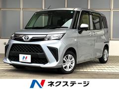 �ȥ西���롼�ߡ����ء��ر�֡������ʥӡ���ư���饤�ɥɥ�