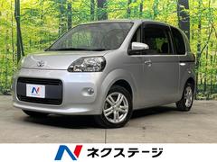 �ȥ西���ݥ�ơ��ء��ѥ���饤�ɥɥ��������쥹����ȥ꡼�����ף�