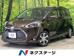 �ȥ西�������󥿡��ϥ��֥�åɣǡ�����������������������ʥ�
