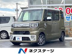 �����ϥġ������������ǥ����ܣӣ��ɣɡ�ξ¦��ư���饤�ɥɥ����Хå�����顡�����ﳲ�ڸ������ƥ�