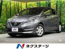 ���� �Ρ��� �ء��ӣĥʥӡ������ϥ���顡�ǥ����륤��ʡ��ߥ顼���̣ţĥإåɥ饤�ȡ����ͷڸ������ƥࡡ�ţԣá��ɥ饤�֥쥳���������£����������衡�ϥǥ������ޡ��ȥ������ץå��她�����ȡ����ꥢ��󥹥��ʡ�