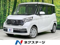 �������ǥ����롼�������ء������ʥӡ������ϥ���顡���ޡ������󥷡��֥졼��