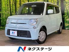 ���������ͣҥ若�󡡣ǡ��ʥӡ��ãĺ������ץ饤�Х������饹