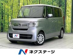 Ｎ－ＢＯＸ　Ｇ　衝突軽減装置　禁煙車　ＳＤナビ　アダプティブクルーズコントロール　バックカメラ　ＥＴＣ　Ｂｌｕｅｔｏｏｔｈ　スマートキー　ＬＥＤヘッドライト　レーンアシスト　コーナーセンサー　オートマチックハイビーム（ホンダ）
