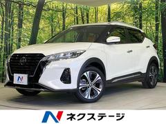 ���������å������ء��ġ��ȡ��󥤥�ƥꥢ���ǥ�����󡡽��������ʥӡ����饦��ɥӥ塼��˥���