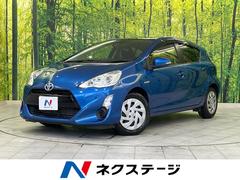 �ȥ西�����������ӡ��Хå�����顡�����ﳲ�ڸ������ƥࡡ�ر��