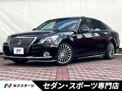 �ȥ西�����饦��ޥ����������ƥС�����󡡶ر�֡���ǥꥹ���������ʣơ���