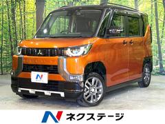 ��ɩ���ǥꥫ�ߥˡ��ԡ��ץ�ߥ��ࡡ�ر�֡��ӣĥʥ�