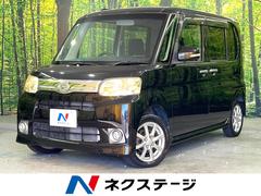 �����ϥġ�����ȡ��ǥ��ڥ���롡�ر�֡��ȣģĥʥӡ����ޡ��ȥ���