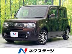 ���������塼�֡������ء��֥��쥯����󡡽����ӣĥʥӡ��Хå������