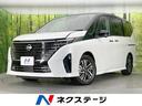 ���� ����� ��ݥѥ���륭������ξ¦��ư�ɥ������ʥ�˥����������ϥ���顡�����ﳲ�ڸ������ƥࡡ�졼�������롼�����ر�֡��ɥ�쥳�������ʡ����󥵡������ޡ��ȥ������̣ţĥإåɡ��ӥ�ȥ���ţԣá������ȥϥ��ӡ��ࡡ�ѡ�����������