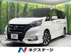 ����������ʡ��ϥ����������������֥��쥯����󡡶ر�֡����������ʥ�