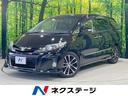 �ȥ西 �����ƥ��� �����饹���ץ�ߥ��२�ǥ�����󡡽��������ʥӡ�ξ¦��ư���饤�ɥɥ������ʥ�˥������Хå�����顡�ر�֡��ѥ�����ȡ����ޡ��ȥ������ȣɣĥإåɡ����롼������ȥ����롡�����������������ߡ������ȥ饤�ȡ��ǥ奢�륨������ �ͥ����ơ��������Ź