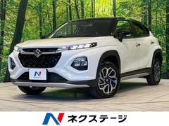 ���������ե��󥯥����١������졼�ɡ���Ͽ��̤���Ѽ֡��᡼���������ʥӡ������ﳲ�ڸ�����