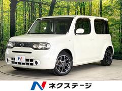 ���������塼�֡������ء�����ǥ����ܥץ饺�ޡ��ر�֡����ޡ��ȥ���