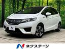 �ۥ�� �ե��åȥϥ��֥�å� �̥ѥå������������ʥӡ����ƥ��֥졼�������ƥ��֥����ƥࡡ�Хå�����顡�ر�֡��̣ţĥإåɡ��ţԣá����롼������ȥ����롡�����ȥ饤�ȡ������ȥ������󡡣£����������衡�ãġ��ģ֣ĺ���
