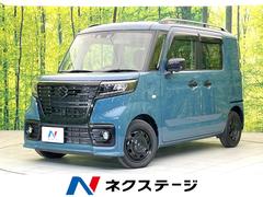 �����������ڡ������١������أơ��ر�֡������ʥӡ���ư���饤�ɥɥ�