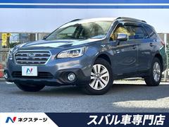 ���Х롡�쥬���������ȥХå����١������졼�ɡ����ץ����ȡ����������ȥ����եƥ��ץ饹���ꥢ�ӡ�����ǥ��ƥ������