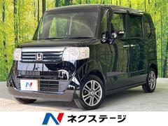 �ۥ�����Ρݣ£ϣء��ǡ��ӣӥѥå����������꡼�ʥӡ��ر��