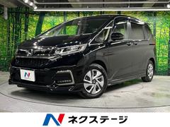 �ۥ�����ե꡼�ɥϥ��֥�åɡ��ϥ��֥�åɡ��ǡ�ξ¦��ư�ɥ����Хå������