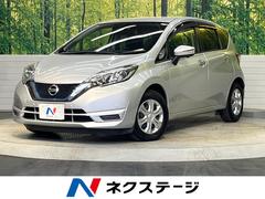 �������Ρ��ȡ���ݥѥ���ء������ʥӡ�����ƥꥸ����ȥ��ޡ������󥷡��֥졼��