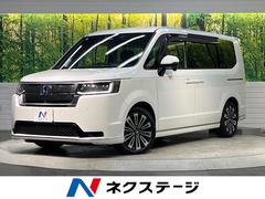 �ۥ�������ƥåץ若�󡡣塧�ȣţ֥��ѡ������ץ�ߥ���饤�󡡽�������������ʥӡ��ե�åץ������˥���