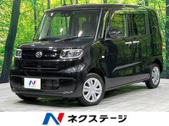�����ϥġ�����ȡ��ء����ףġ��ر�֡����ͷڸ�