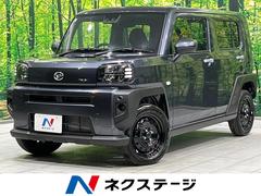 �����ϥġ����եȡ��ء��Ͻк�̤���Ѽ֡����饹�롼�ա����ͷڸ�����